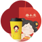 唐小主中式茶饮